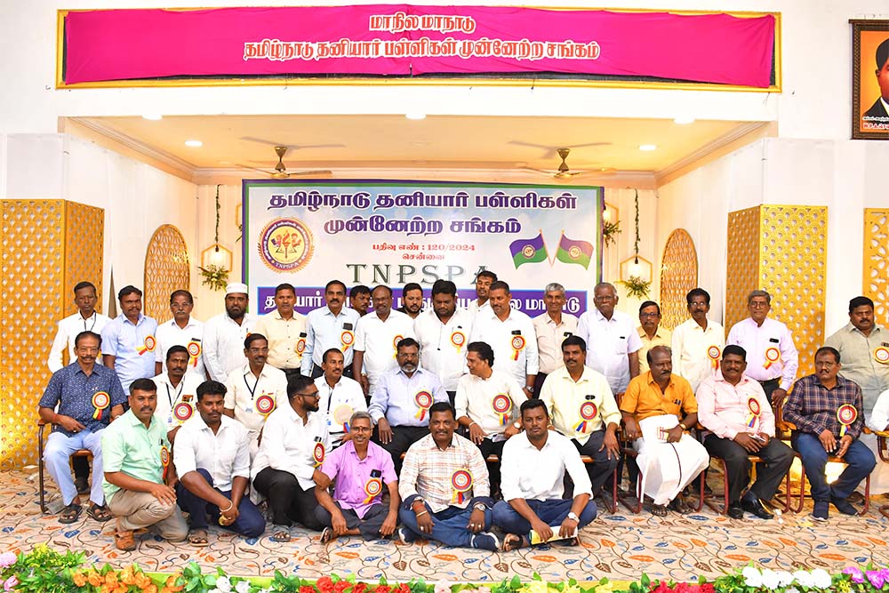 Association Group